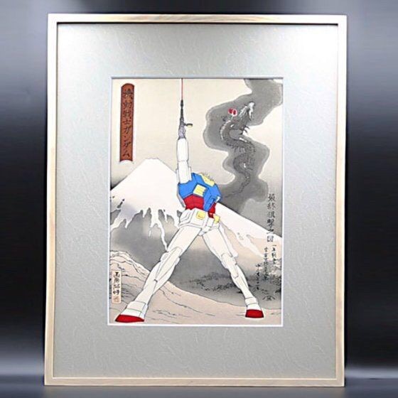 PRE-ORDER : Ukiyo-e x Mobile Suit Gundam Frame Panel (Last Shooting)