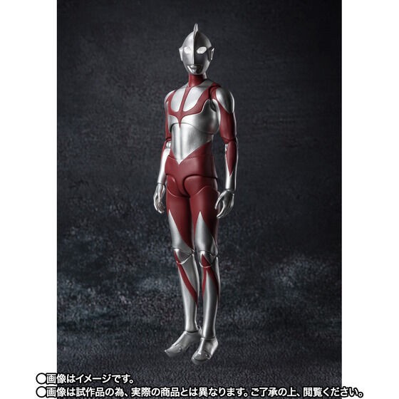 PRE-ORDER : S.H.Figuarts IMIT-Ultraman (Shin Ultraman)
