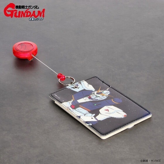 PRE-ORDER : Mobile Suit Gundam: Char's Counterattack Escape Pod Series Extendable Pass Case