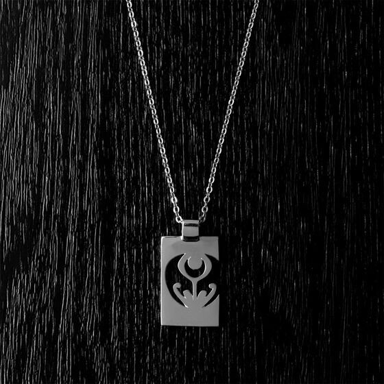 PRE-ORDER : Kamen Rider Crest Silver Necklace