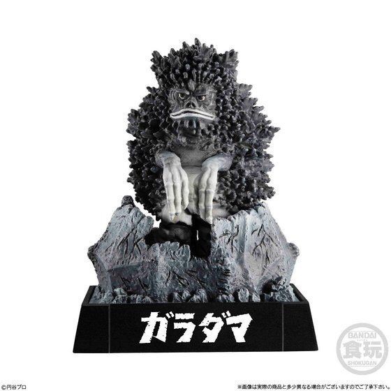 PRE-ORDER : Ultra Monster Diorama - New Challenge Edition - (5pcs)