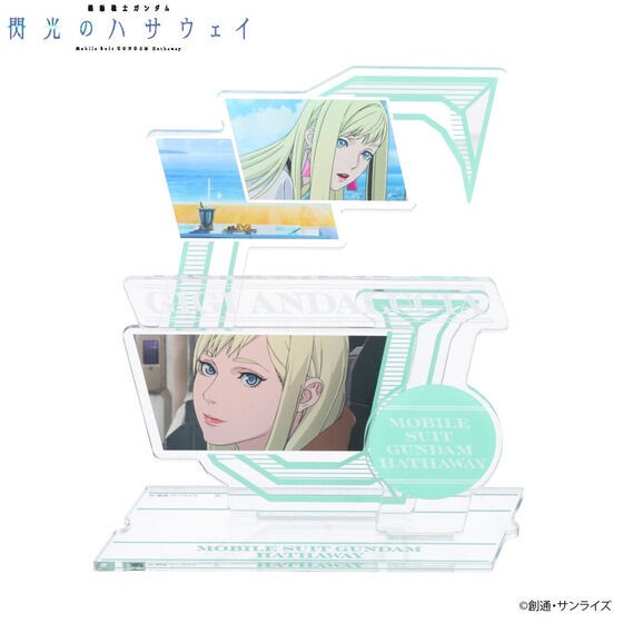 PRE-ORDER : Mobile Suit Gundam: Hathaway's Flash Acrylic Stand Screenshot