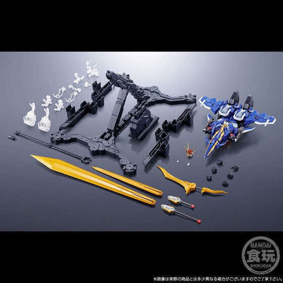 PRE-ORDER : SMP ALTERNATIVE DESTINY The Brave Fighter Exkizer Dragon Jet & Super Giant Combined Set