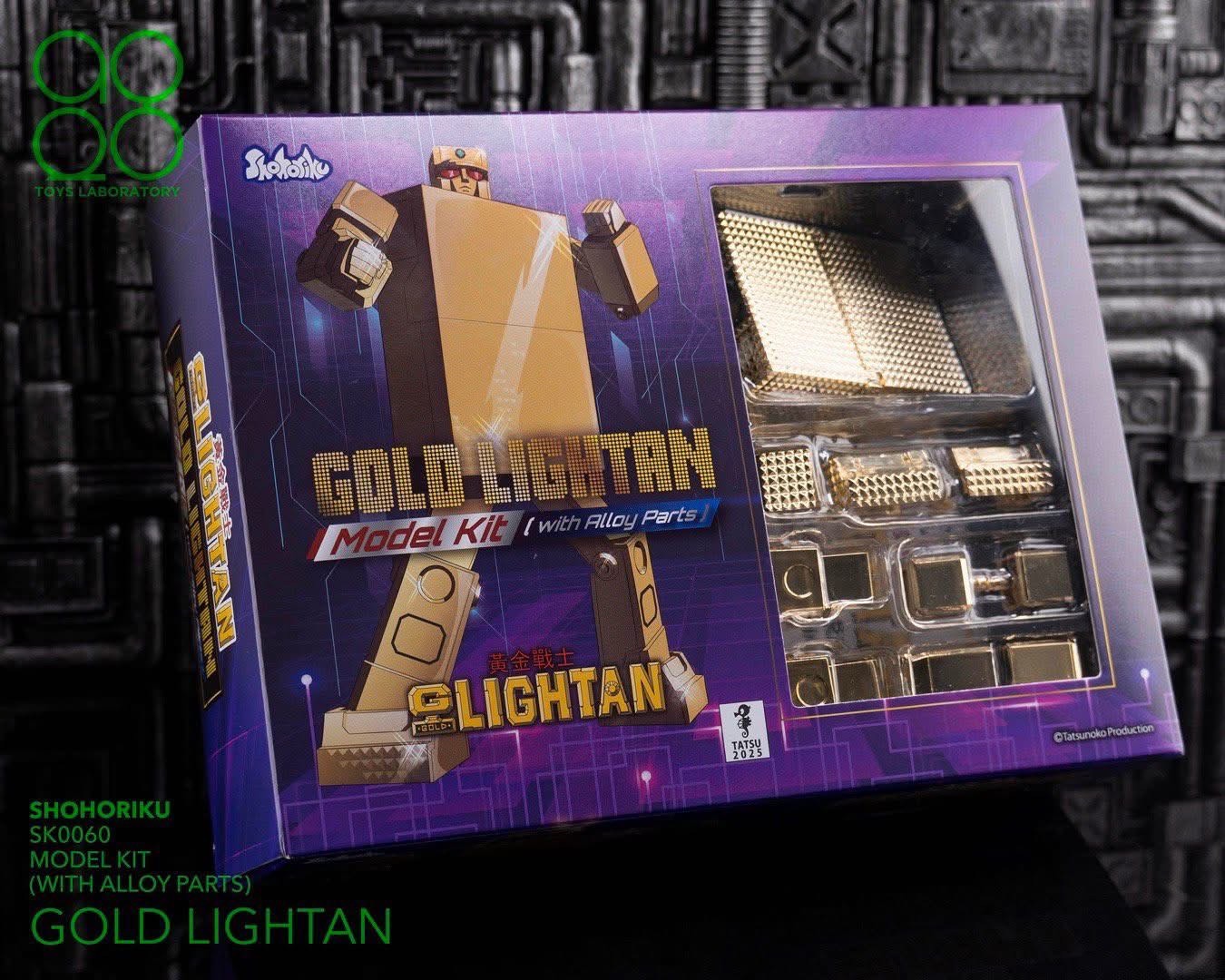 Gold Lightan Model Kit (with Alloy Parts) by Shohoriku Limited