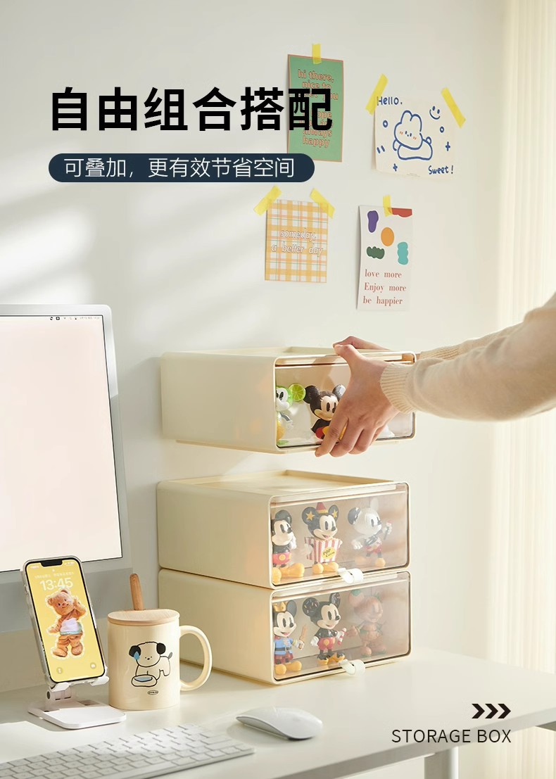 2in1 กล่องใส่โมเดล + ลิ้นชักใส่ของ ซ้อนทับกันได้ Drawer Display Organizer Storage Box