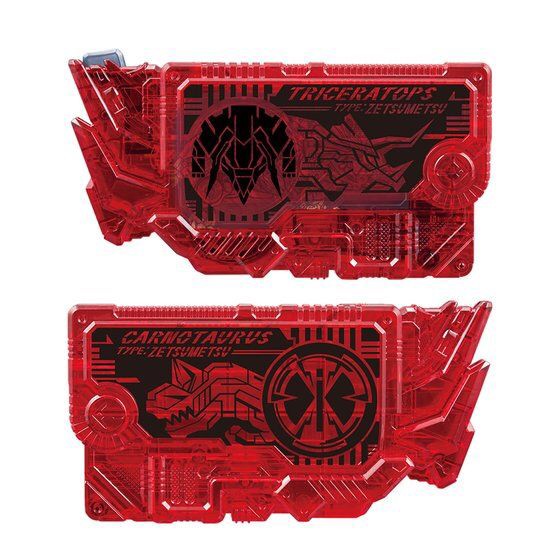 Kamen Rider Zero-One - DX Kamen Rider Zaia Zetsumerise Key Set by Premium Bandai (มีกล่องน้ำตาล)