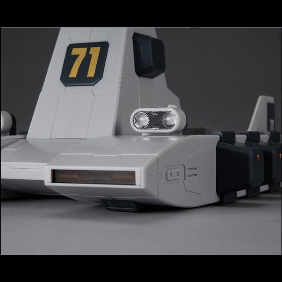 PRE-ORDER : Machine Build Mobile Suit Gundam Burstliner [Resale]