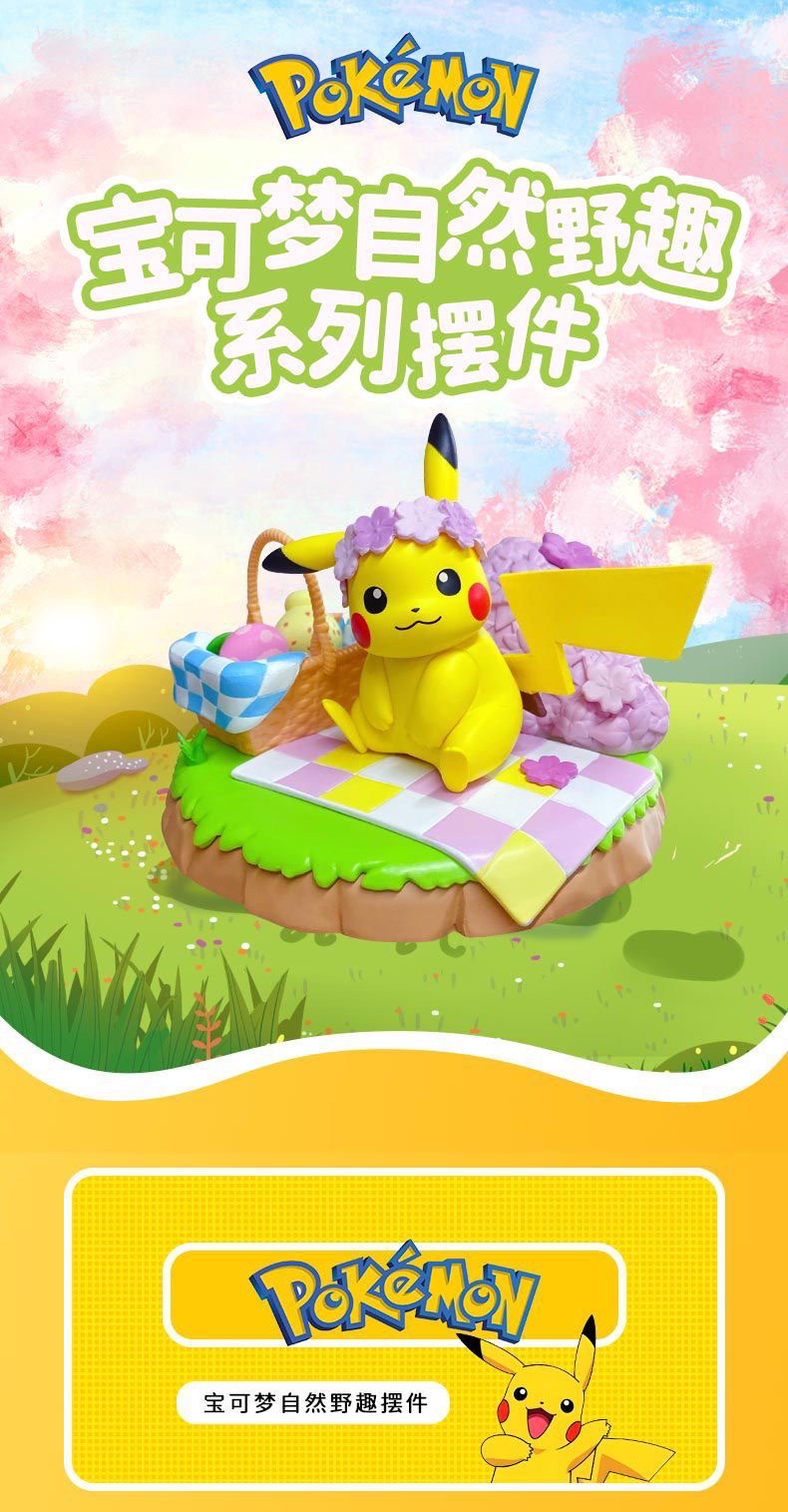 Pokemon - Natural Wildlife Miniature Scenery Series by Langbowang