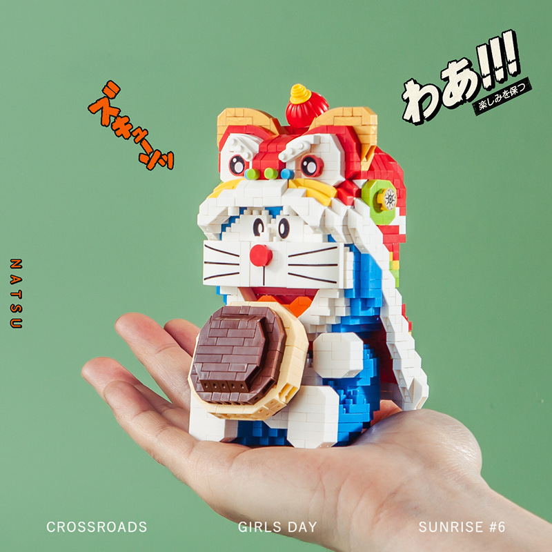 เลโก้นาโนไซส์ XXL - Lp 210532 / 210586 - 210587 Doraemon Costume