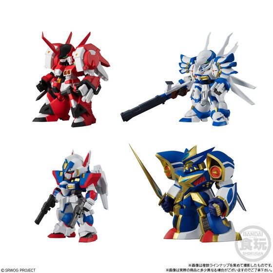 PRE-ORDER : Super Robot Wars OG ORIGINAL COLLECTION 02 (4 pcs)