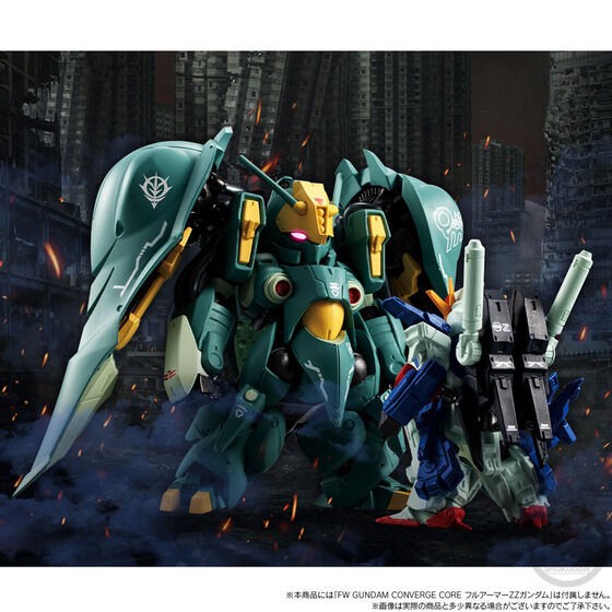 PRE-ORDER : FW GUNDAM CONVERGE CORE Quin Mantha