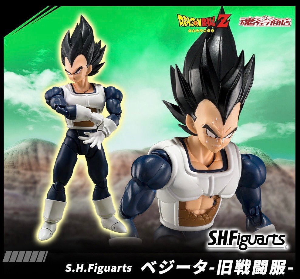 PRE-ORDER : S.H.Figuarts VEGETA -OLDER STYLE BATTLE CLOTHES- (Dragon Ball Z)