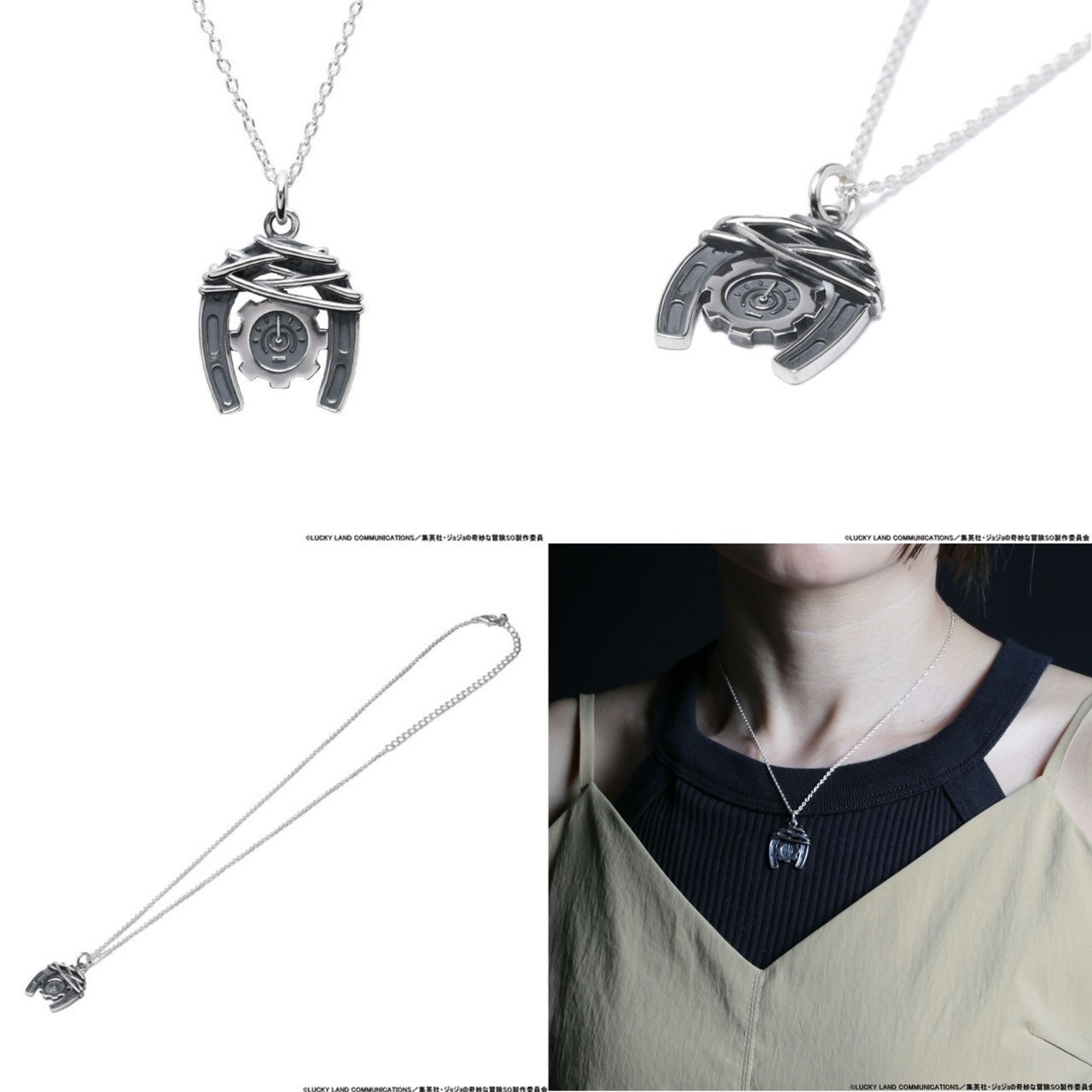 PRE-ORDER : JoJo's Bizarre Adventure Stone Ocean x JAM HOME MADE