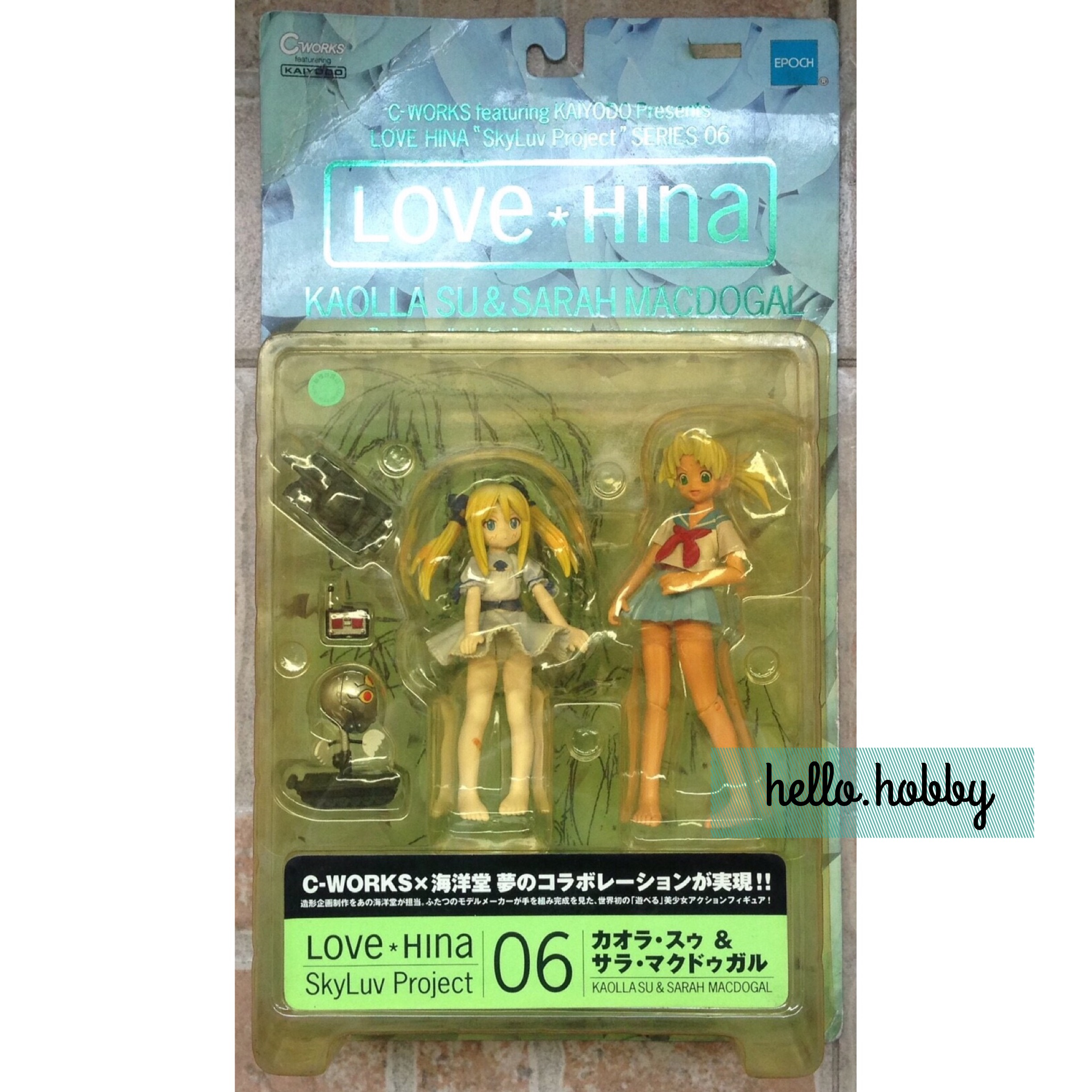Love Hina "SkyLuv Project" Series 06 : Kaora Sul & Sara MacDougal by Epoch & Kaiyodo