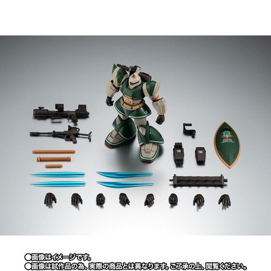 PRE-ORDER : Robot Spirit <SIDE MS> MS-14C Gelgoog Cannon (Thomas CRUZ'S) ver. A.N.I.M.E.