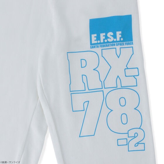 PRE-ORDER : Mobile Suit Gundam Sweatpants