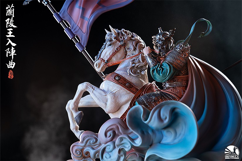Pre-order : Elegant Beauties Series - Prince Lanling in Battle by Infinity Studio