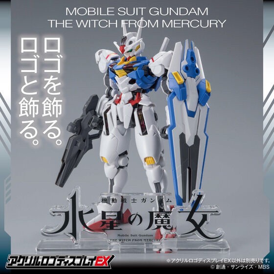 PRE-ORDER : Acrylic Logo Display EX Mobile Suit Gundam The Witch from Mercury (Large)