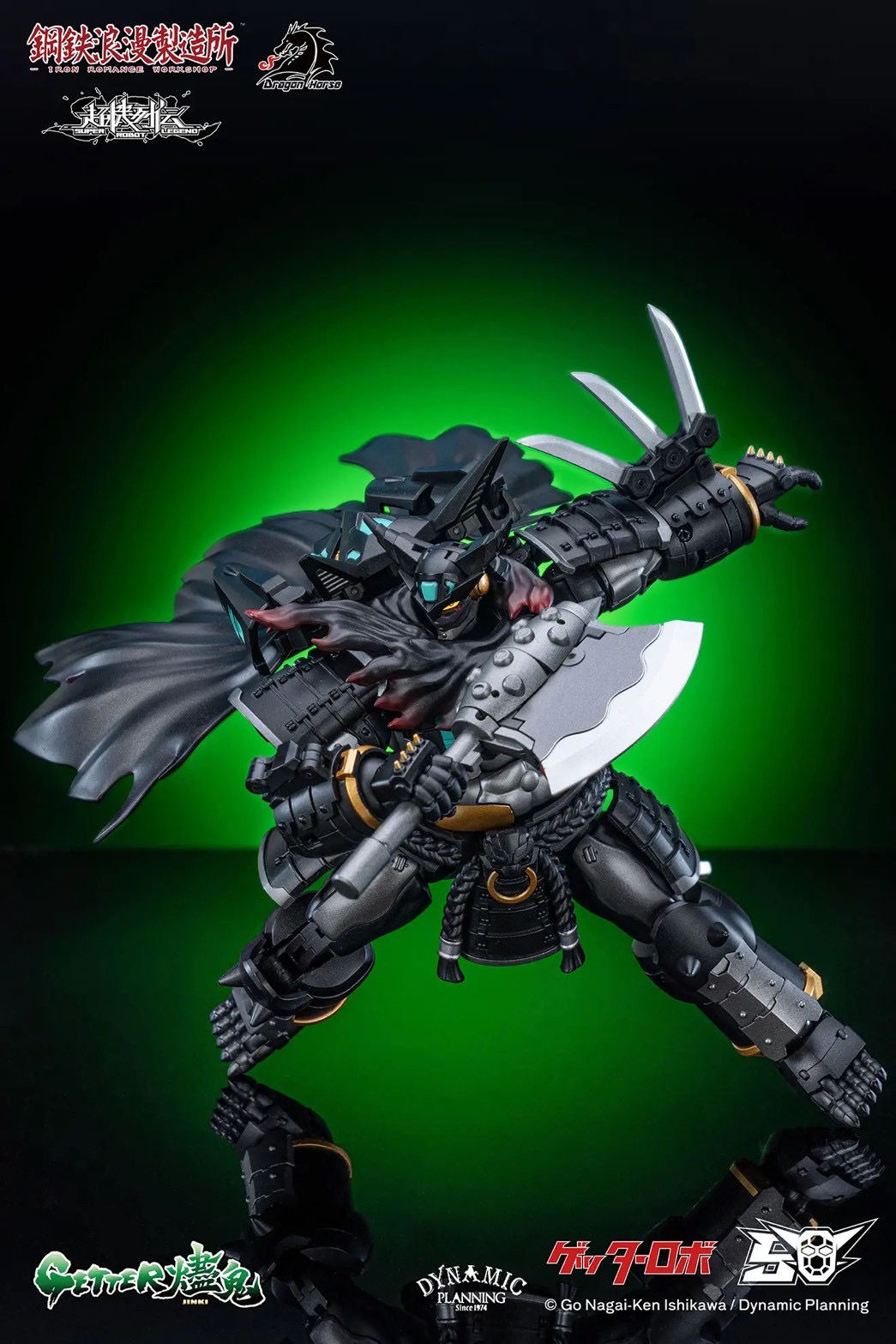 Super Robot Legend - Black Getter JINKI Deformable Movable Figure by Dragon Horse x Iron Romance Workshop