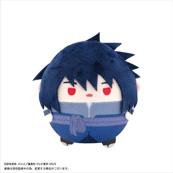 PRE-ORDER : Naruto Shippuden Fuwakororin 3