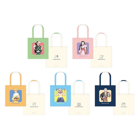 PRE-ORDER : Demon Slayer: Kimetsu no Yaiba Festival Day Reversible Bag