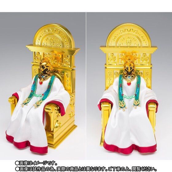 Saint Seiya SAINT CLOTH MYTH EX - ARIES SHION (SURPLICE) & THE POPE SET by Premium Bandai (มีกล่องน้ำตาล)