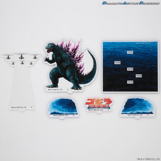 PRE-ORDER : DAD -Dramatic Acrylic Dimension- Godzilla 2000 Millennium