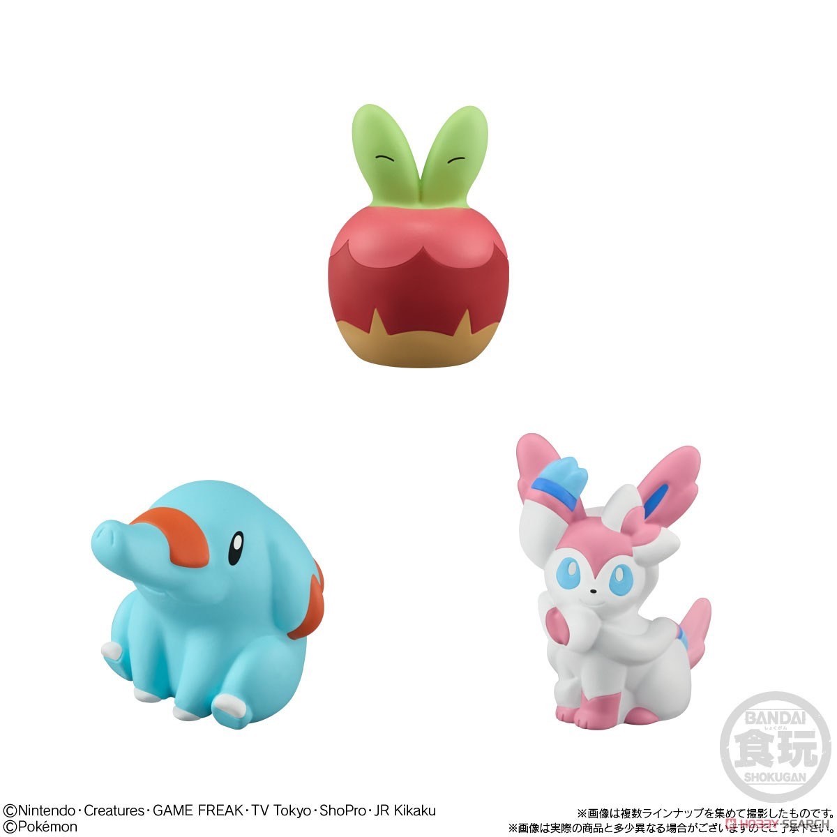 Pre-order : Pokemon Kids Terapagos Edition (24 pcs)