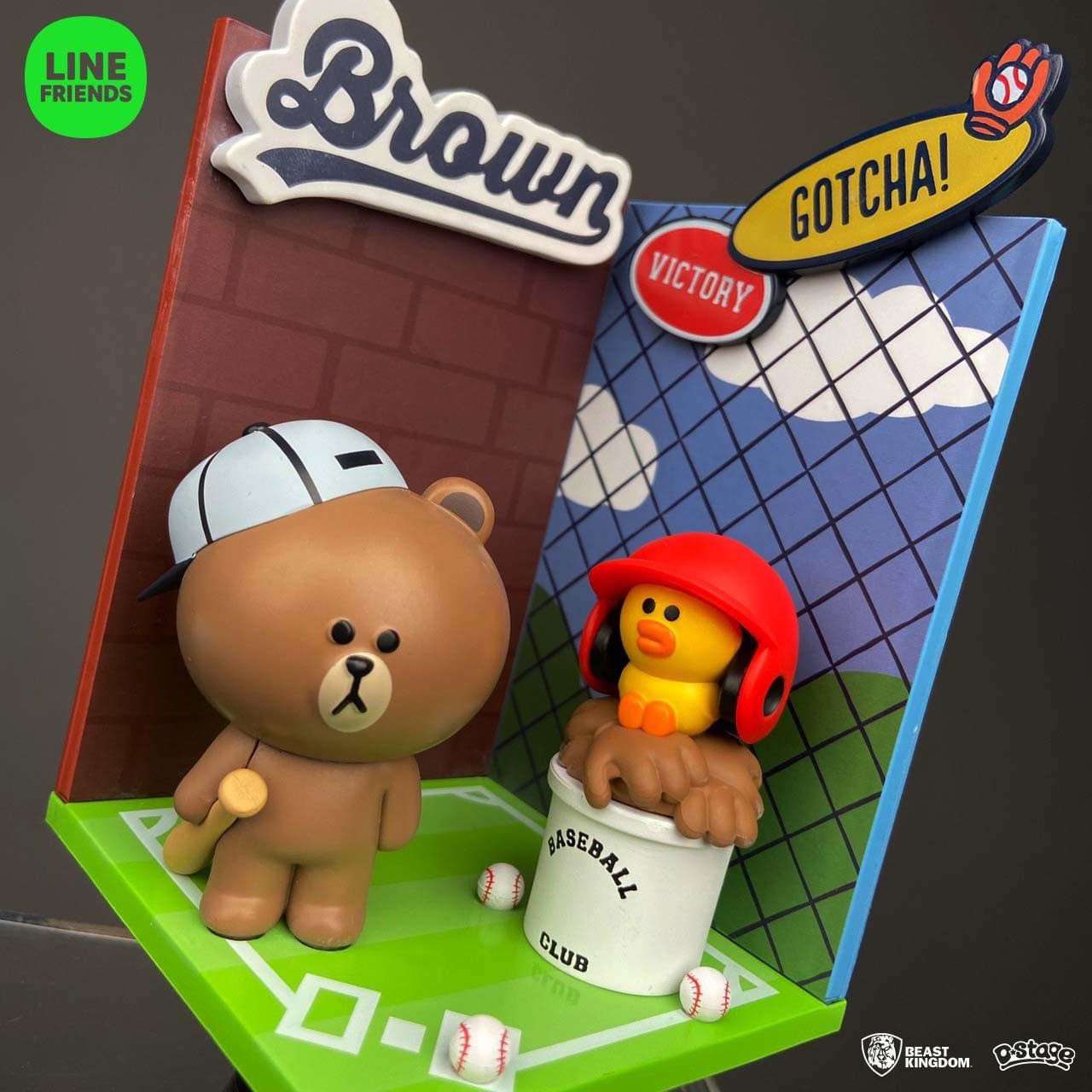 Line Friends - Brown & Friends Dream-Selected Series (Set of 4) by Beast Kingdom
