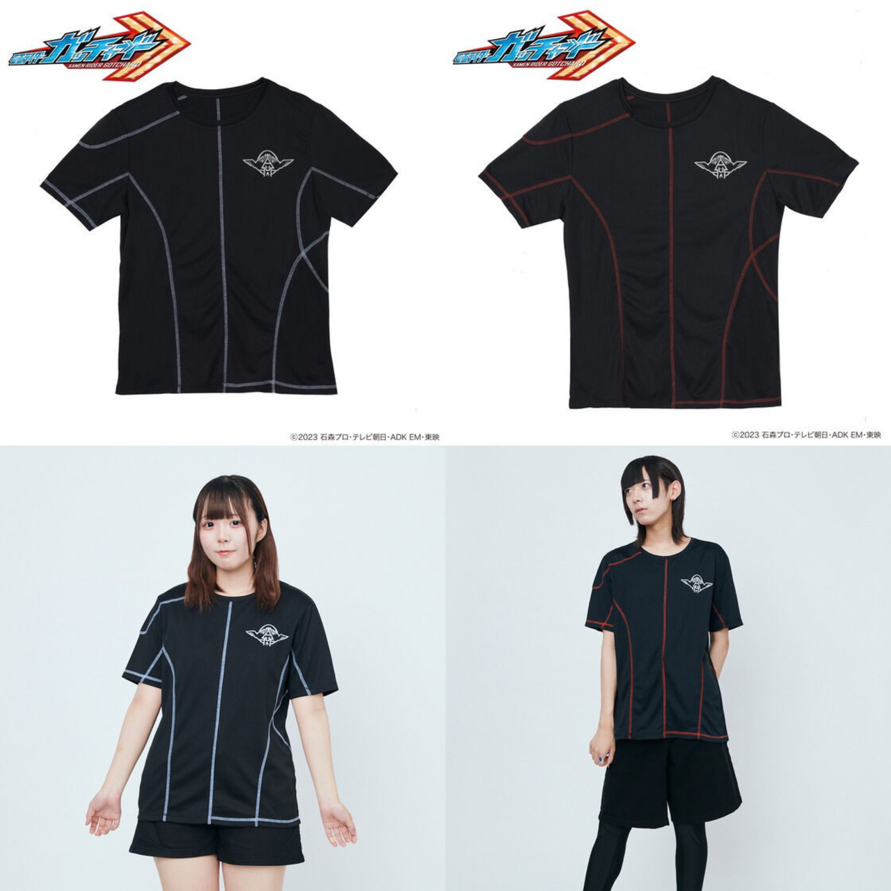 PRE-ORDER : Kamen Rider Gotchard Alchemy Academy T-shirt