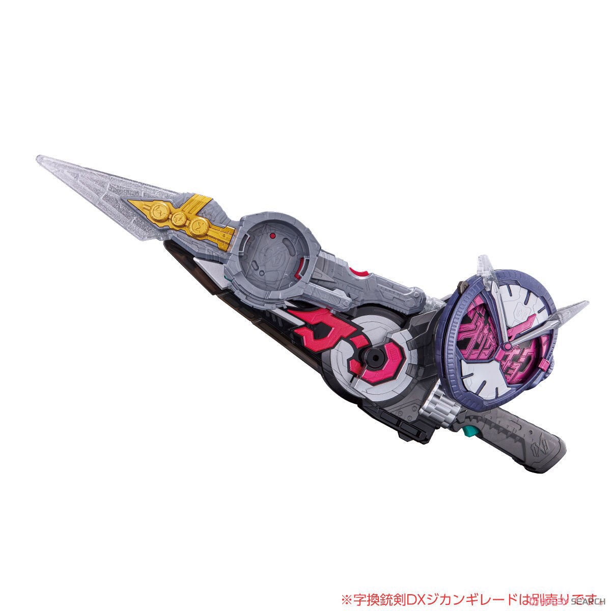 Masked Rider Zi-O - DX Saikyo Girade by Bandai