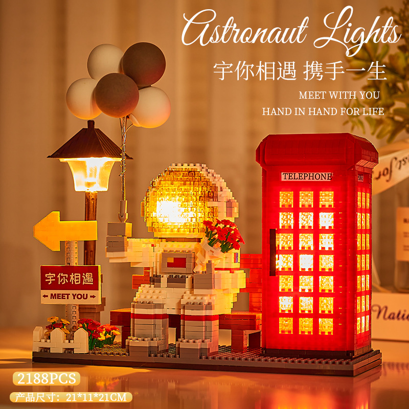 Yapin 6911 Astronaut Meet You 2188pcs