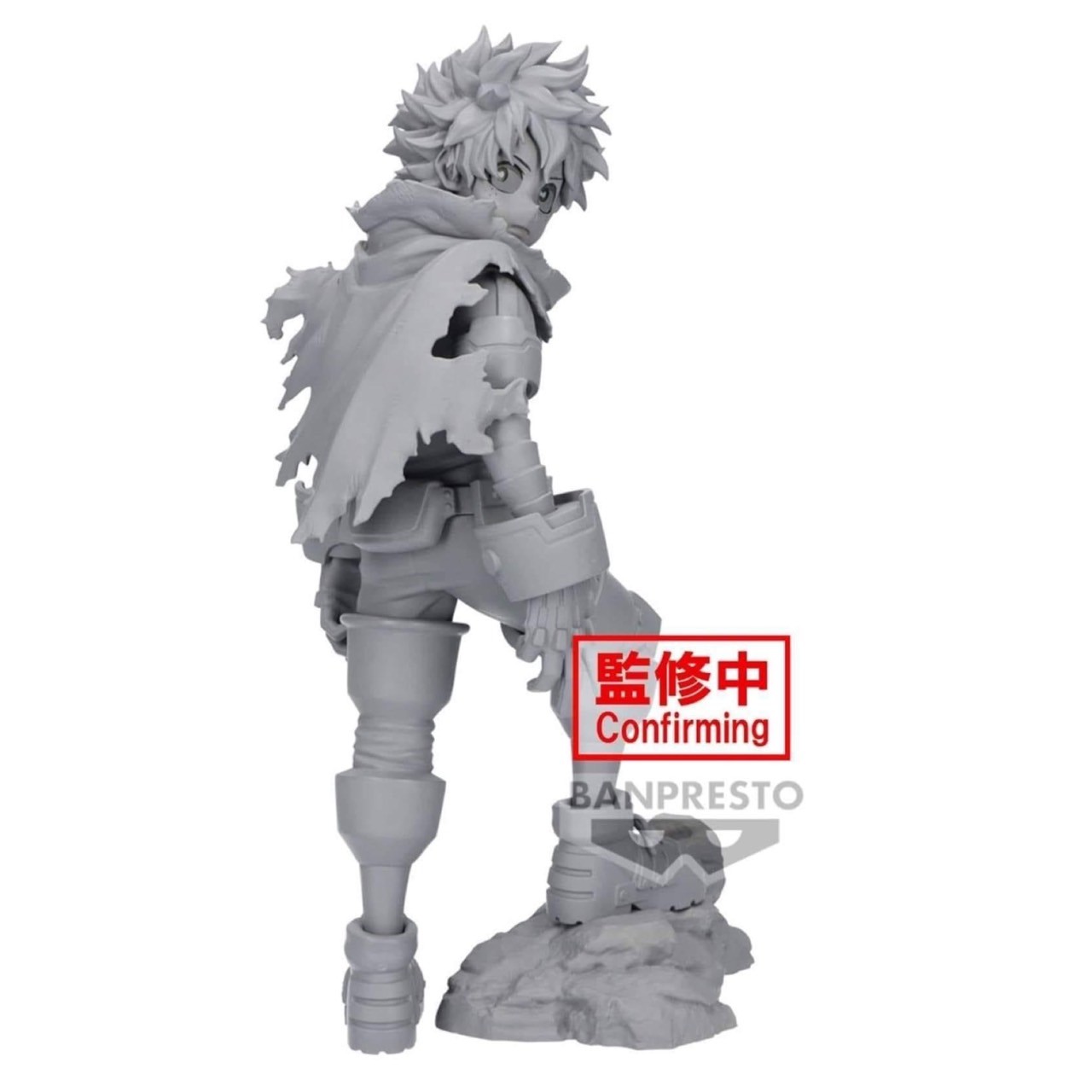 Pre-order : MY HERO ACADEMIA THE MOVIE YOU'RE NEXT TEASER VI