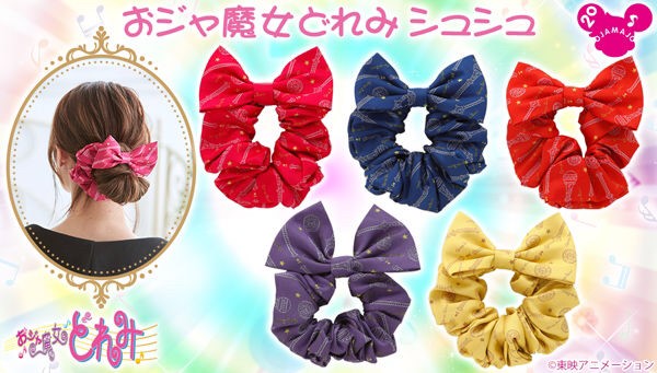 PRE-ORDER : Ojamajo Doremi Shushu