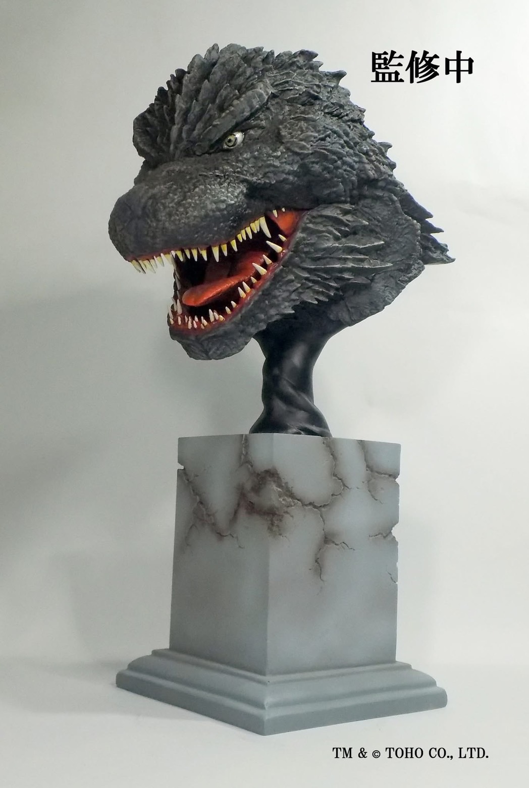 Pre-order : Toho Kaiju Collection 36th Godzilla 2023 by Chikyu Boueigun Himitsukichihonbu