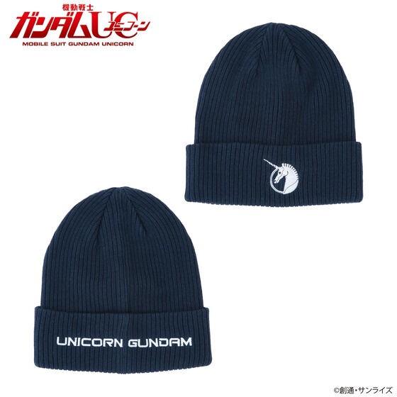 PRE-ORDER : Mobile Suit Gundam UC Mark Knit Cap