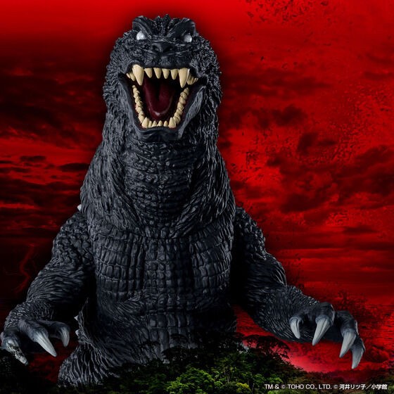PRE-ORDER : Monster Extra Land Godzihamkun & Godzilla (2001)