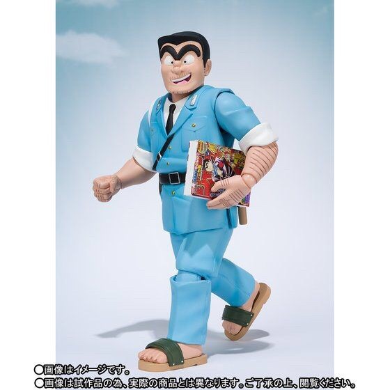 PRE-ORDER : S.H.FIGUARTS RYOTSU KANKICHI JUMP 50TH ANNIVERSARY EDITION II