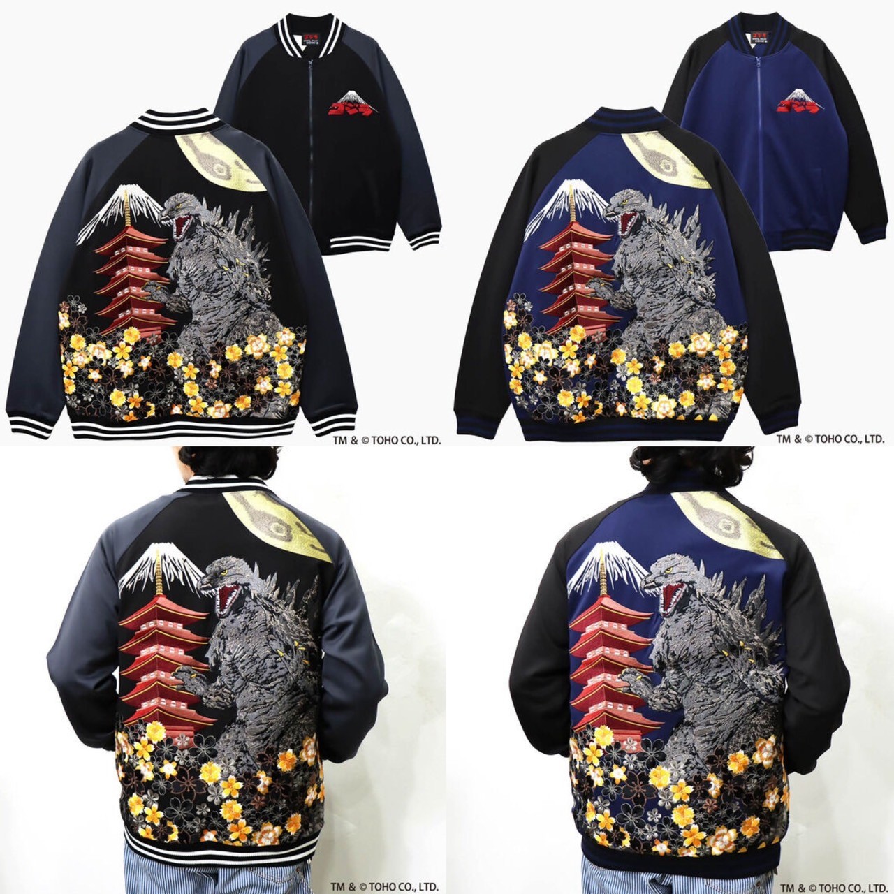 PRE-ORDER : Godzilla Nishiki Moon Godzilla Fully Embroidered Track Jersey