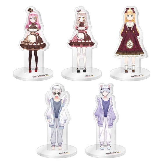 PRE-ORDER : REALITY Collaboration Event Asoto 2 (Random)