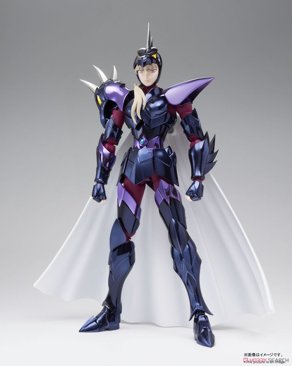 Saint Seiya SAINT CLOTH MYTH EX - Dubhe Alpha Siegfried by Bandai