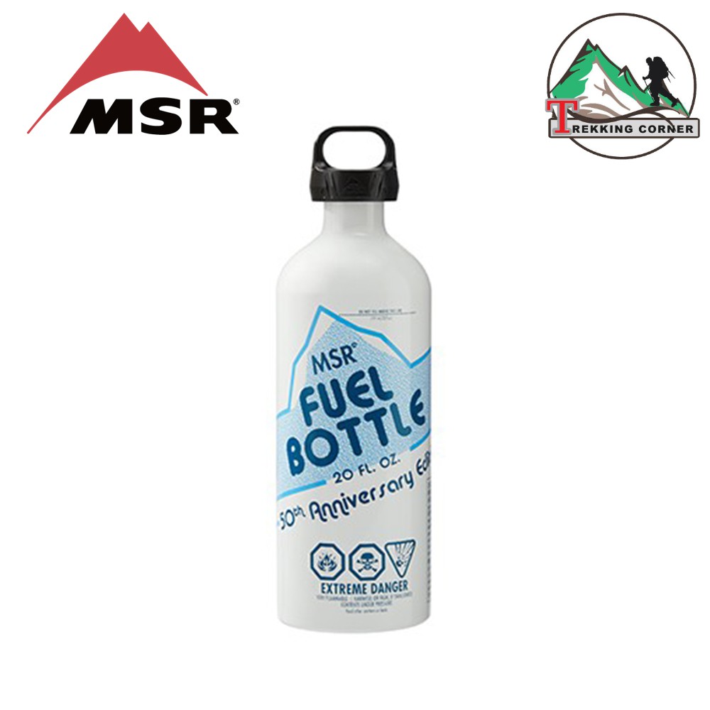 MSR 20 OZ Fuel Bottle 50TH Anniversary