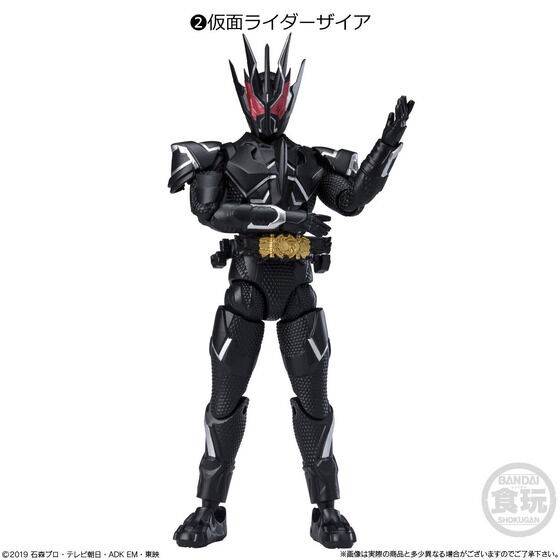 PRE-ORDER : SHODO-O Kamen Rider 10 (10 pcs)
