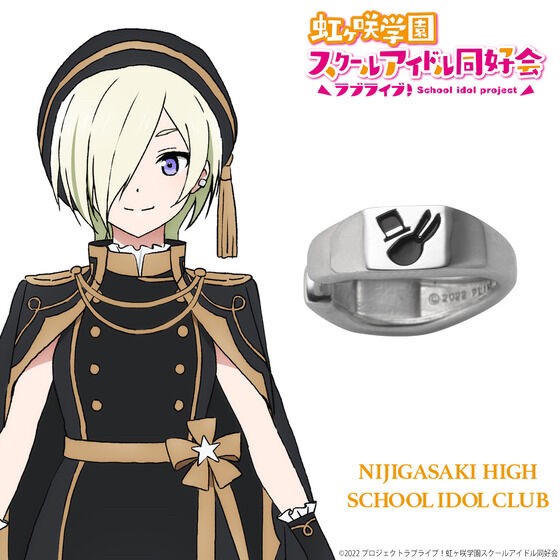 PRE-ORDER : Love Live! Nijigasaki High School Idol Club Mia Taylor Ear Cuff