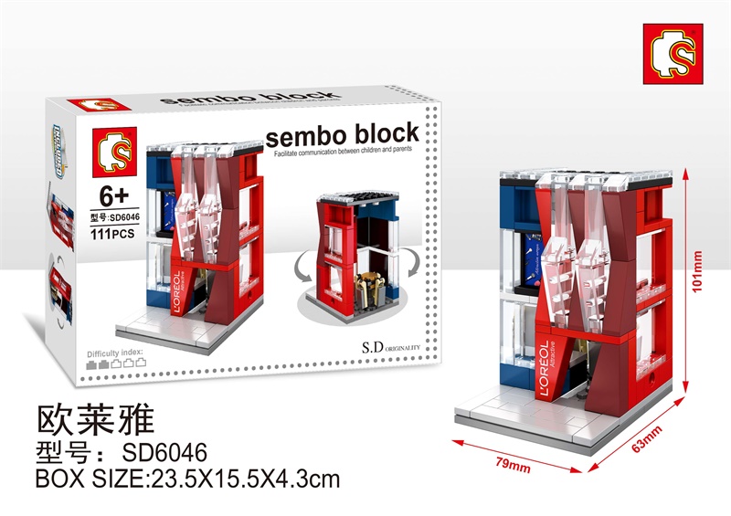 Sembo Block - SD6046 - 111pcs