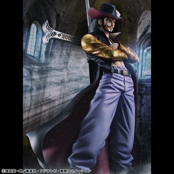 PRE-ORDER : Portrait.Of.Pirates ONE PIECE SA-LIMITED "Hawk-Eye" Dracule Mihawk Ver.R