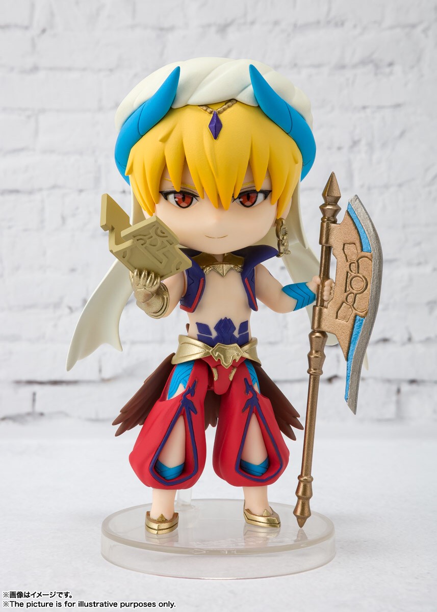 Pre-order : Figuarts mini Gilgamesh (Fate/Grand Order)