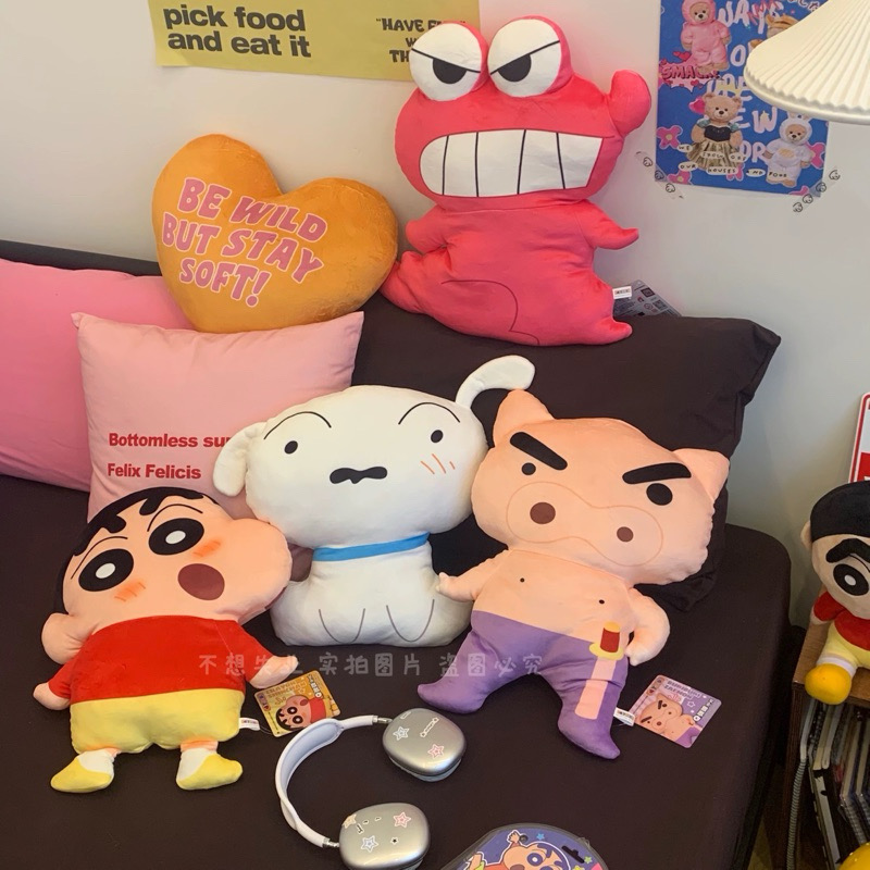 ตุ๊กตาชินจัง หมอนอิง พร้อมส่ง ร้านไทย 🚘 | Crayon Shinchan Cushion Series Plush by LCDX