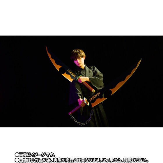PRE-ORDER : PROPLICA Nichirin Sword Tengen Uzui (Demon Slayer: Kimetsu no Yaiba)