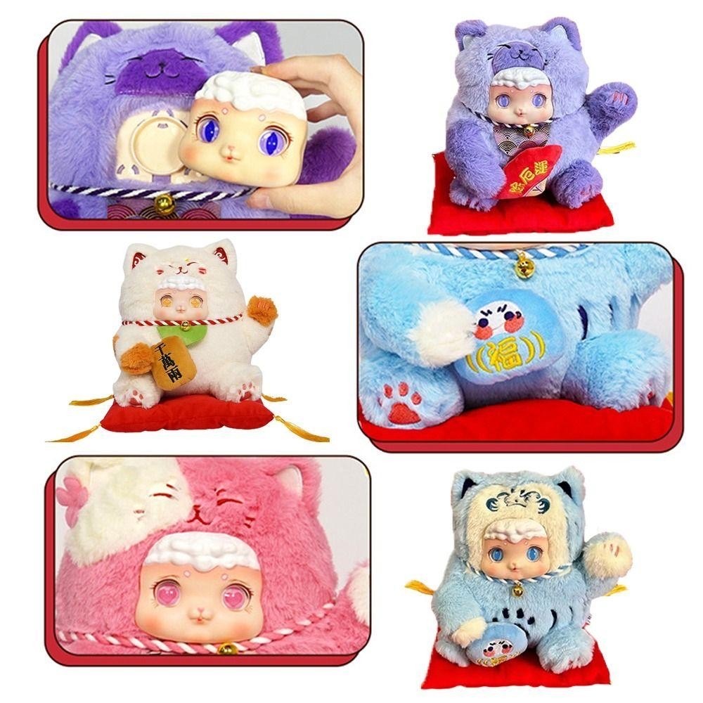 ตุ๊กตา แมวกวัก ได้ 1 ตัว | Lucky Meow Lucky Cat Plush by Ciaoka